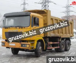 Самосвал Самосвал  Shacman SX3255DR384 2010 года новый