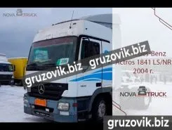 Тягач Седельный тягач Mercedes-Benz Actros 2004 года б/у