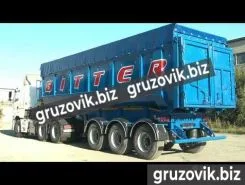 Самосвальный полуприцеп BITTER Bitter 2020 года новый
