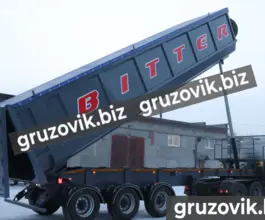 Самосвальный полуприцеп BITTER Bitter 2020 года новый фото 3