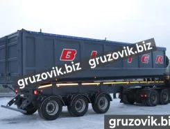 Самосвальный полуприцеп BITTER Bitter 2020 года новый фото 5