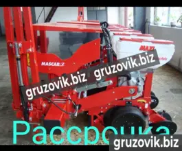 Сеялка Mascar Сеялка 2020 года новый фото 2