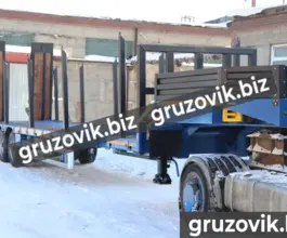 Трал Трал Bitter тяжеловоз 2020 года новый