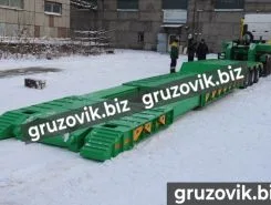 Трал Трал Bitter тяжеловоз 2020 года новый фото 5