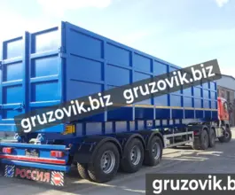 Полуприцеп-ломовоз BITTER ломовоз 2020 года новый фото 2