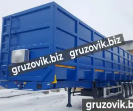 Полуприцеп-ломовоз BITTER ломовоз 2020 года новый фото 4