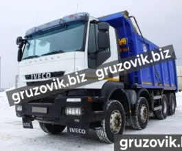Самосвал Самосвал  IVECO EuroTrakker 2013 года б/у