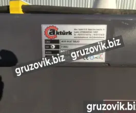 Косилка Akturk Makina 2019 года новый фото 5