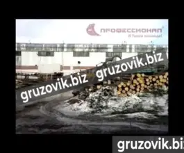Навесное оборудование    2019 года б/у фото 2