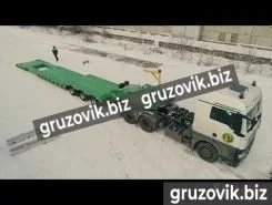 Трал Трал Bitter тяжеловоз 2020 года новый