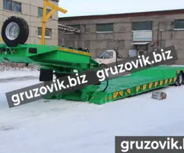 Трал Трал Bitter тяжеловоз 2020 года новый фото 4