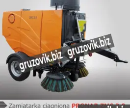 Дорожно-уборочный автомобиль Дорожно-уборочный автомобиль  Pronar ZMC-2,0 2019 года новый фото 3
