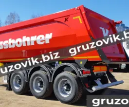 Самосвальный полуприцеп Kaessbohrer DL27 2019 года новый фото 5