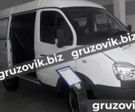 Грузопассажирский автомобиль ГАЗ Соболь 2752 2019 года новый фото 2