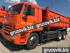 Самосвал Самосвал  Камаз 45143 2019 года новый фото 2