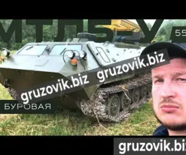 ПБУ 2  2019 года б/у