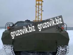 ПБУ 2 2019 года б/у фото 3