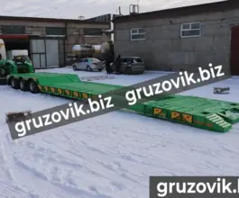 Трал Трал Bitter тяжеловоз 2020 года новый фото 2