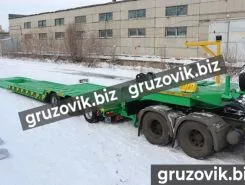 Трал Трал Bitter тяжеловоз 2020 года новый фото 3