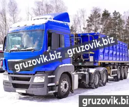 Автопоезда MAN TGS с полуприцепом Wielton 2026 года новый
