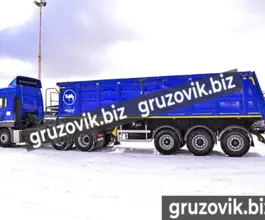Автопоезда MAN TGS с полуприцепом Wielton 2026 года новый фото 3