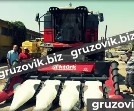 Косилка Akturk Makina 2019 года новый фото 2