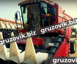 Косилка Akturk Makina 2019 года новый фото 3