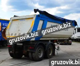 Самосвальный полуприцеп Zorzi 47S075RP 2004 года б/у фото 4