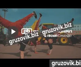 Буровая установка Profbreaker PB 2019 года б/у