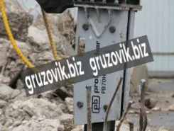 Буровая установка Profbreaker PB 2019 года б/у фото 3