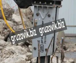 Буровая установка Profbreaker PB 2019 года б/у фото 3