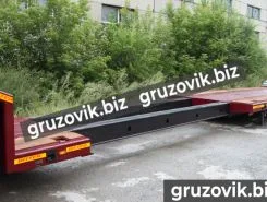 Трал Трал Bitter комбайновоз 2020 года новый фото 5
