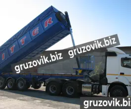 Самосвальный полуприцеп BITTER Bitter 2020 года новый фото 3