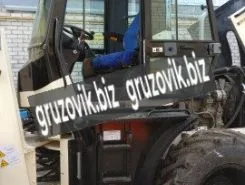 Фронтальный погрузчик Bars SX20 2020 года новый фото 3