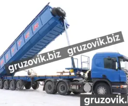 Полуприцеп-ломовоз Bitter ломовоз 2020 года новый фото 2