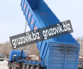 Полуприцеп-ломовоз Bitter ломовоз 2020 года новый фото 5