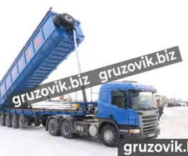 Самосвальный полуприцеп BITTER ломовоз 2020 года новый фото 2