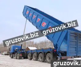 Самосвальный полуприцеп BITTER ломовоз 2020 года новый фото 4
