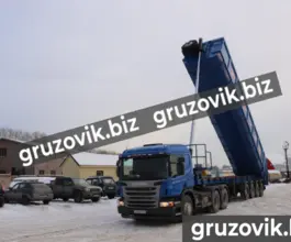 Самосвальный полуприцеп BITTER ломовоз 2020 года новый фото 5