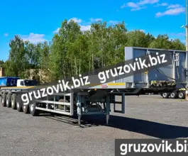 Трал Трал Nooteboom OVB 2000 года б/у