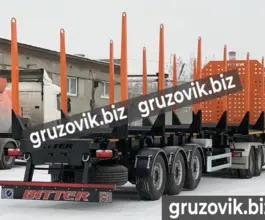 Полуприцеп-сортиментовоз Bitter лесовоз 2020 года новый фото 4