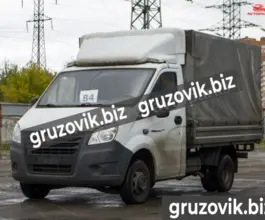 Бортовой Бортовой ГАЗ Газель Next,  2017 года б/у