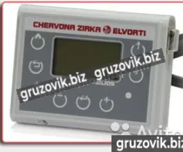 Сеялка Вега 16 Профи 2020 года новый фото 3