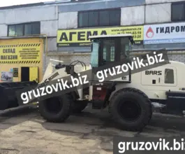 Фронтальный погрузчик Bars MX300/MX300DQ 2020 года новый