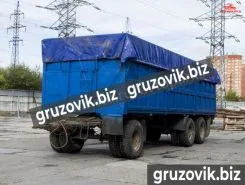 Полуприцеп-зерновоз СЗАП 83053 2009 года б/у