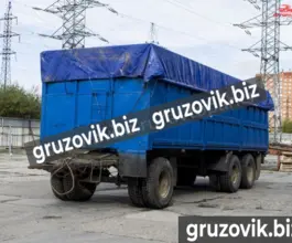 Полуприцеп-зерновоз СЗАП 83053 2009 года б/у