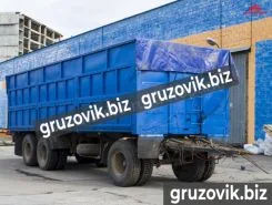 Полуприцеп-зерновоз СЗАП 83053 2009 года б/у фото 3
