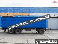 Полуприцеп-зерновоз СЗАП 83053 2009 года б/у фото 4