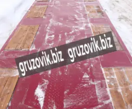 Трал Трал Bitter тяжеловоз 2020 года новый фото 5