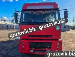Автотопливозаправщик АТЗ 17.20 м3  Ford Cargo 2009 года б/у фото 2